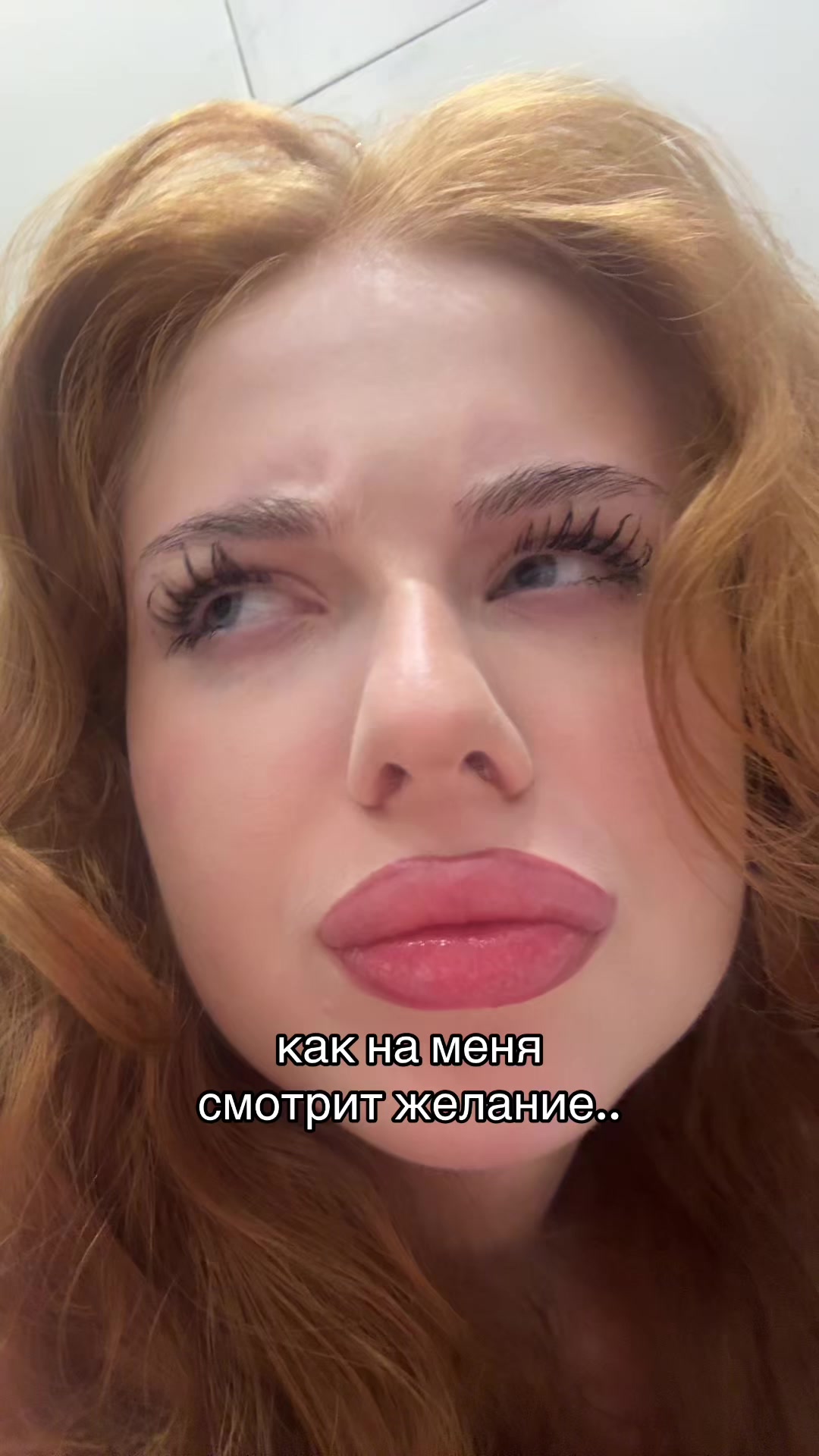 @Настаси