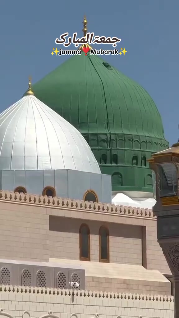 @ISLAMIC Content