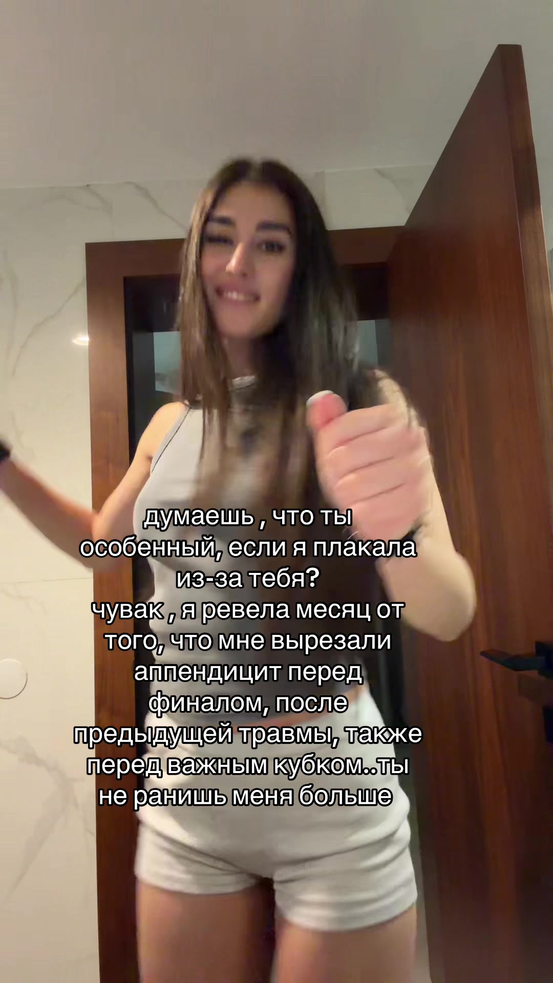 @Томирис