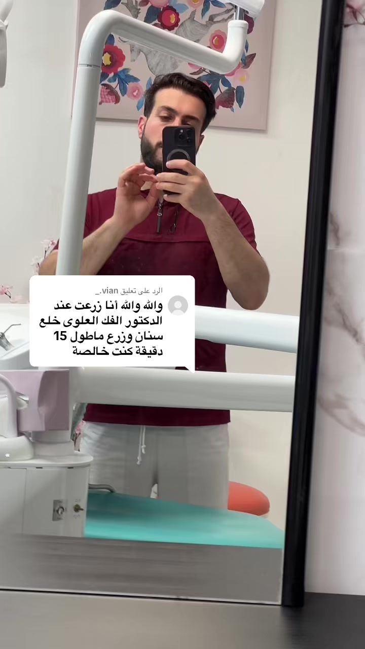 @Dr Dali