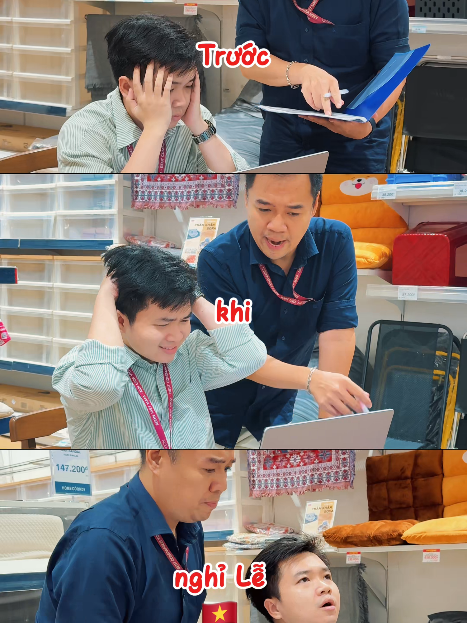 @AEONESHOP