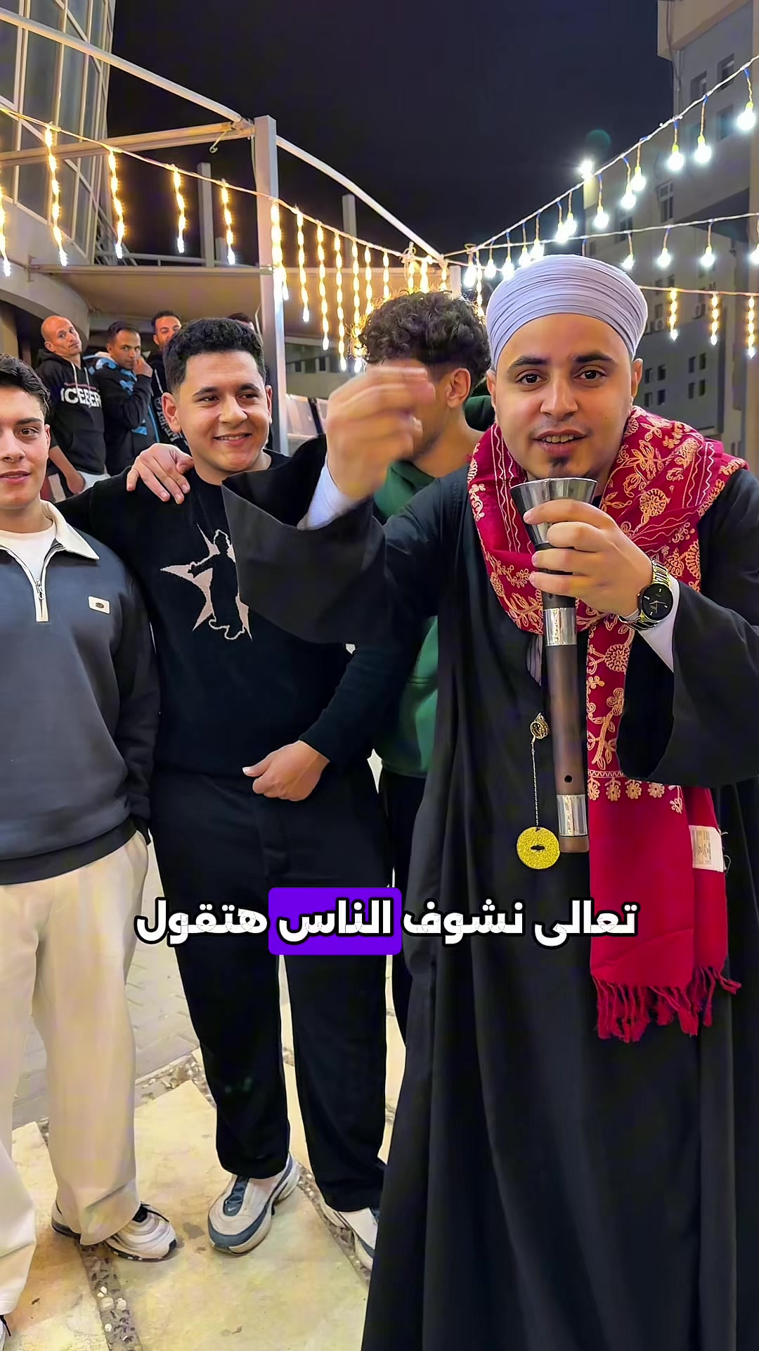 @مزمار بلدي محمد العربي