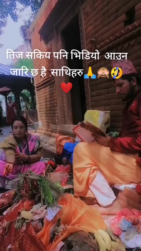 @Sarita raut77