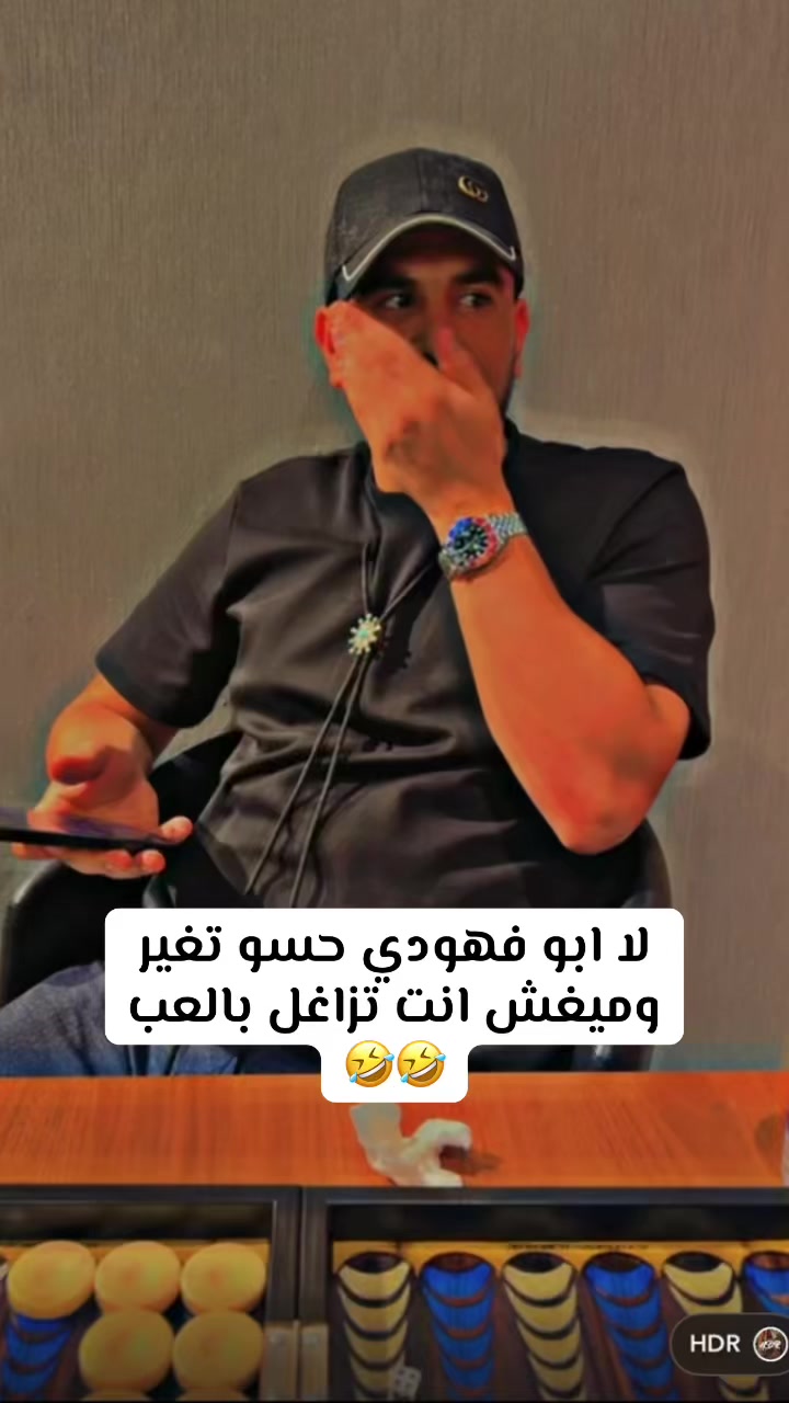 @🦋✨رقيقة 🤍القلب ✨🦋