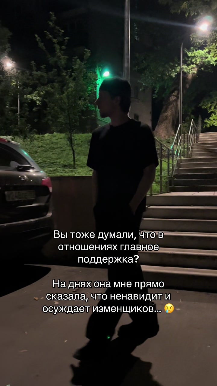 @GLEAM | MSM