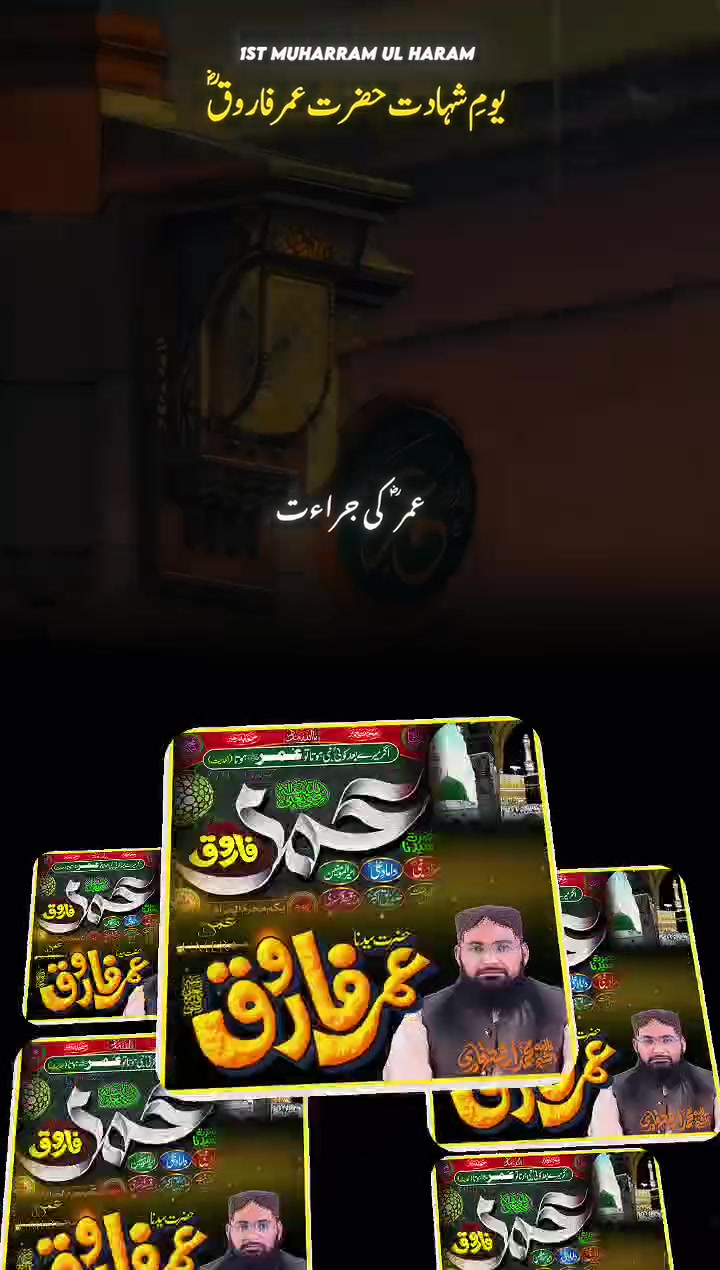 @Muhammad Arshad
