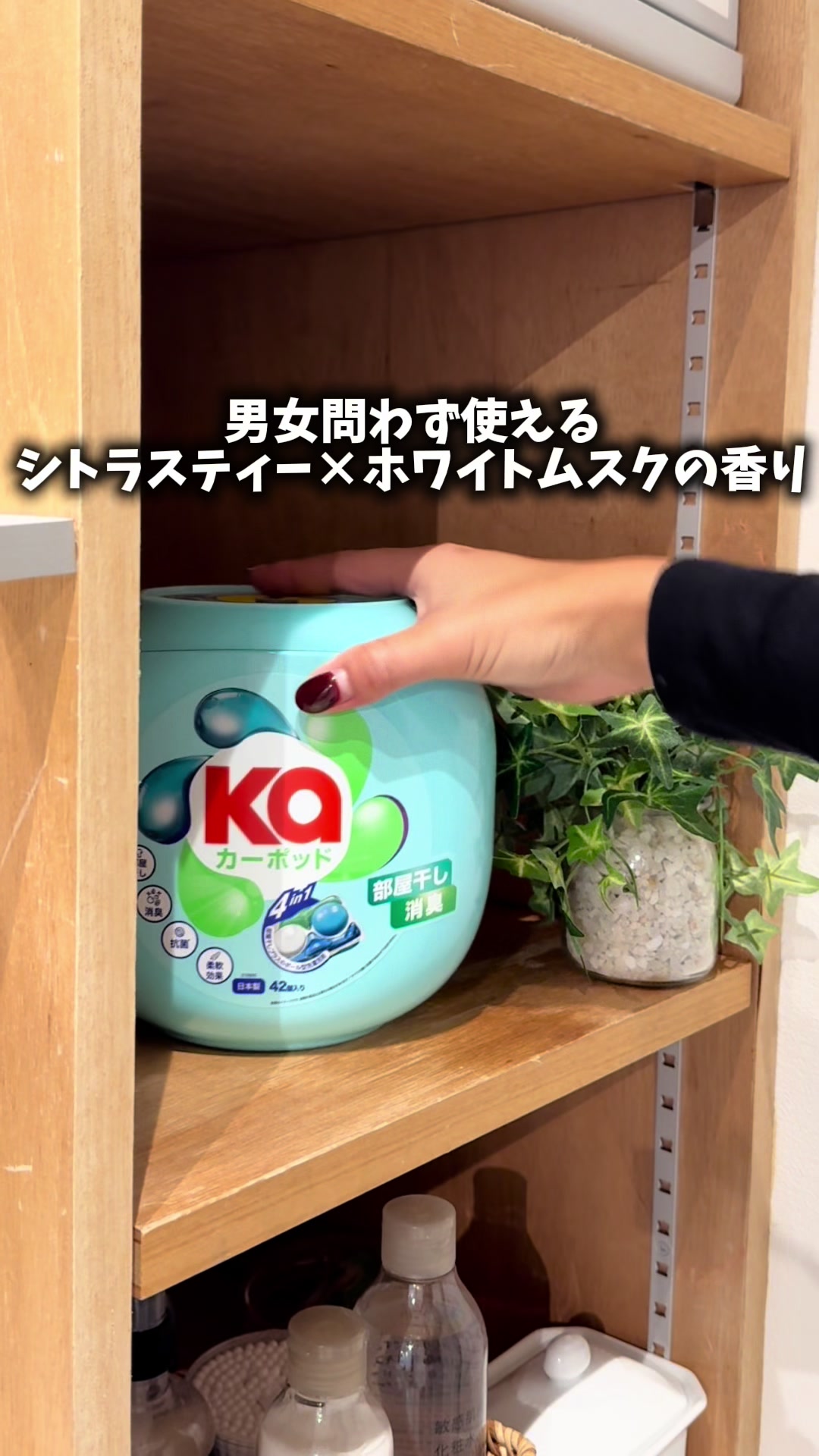 @【公式】カーポッド🇯🇵
