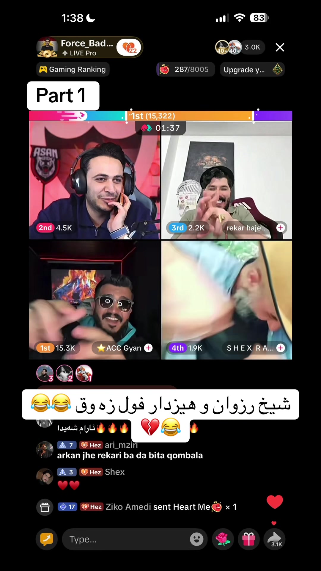 @𝐹𝑜𝑟𝑐𝑒 𝐸𝑑𝑖𝑡𝑜𝑟🤍⚜️