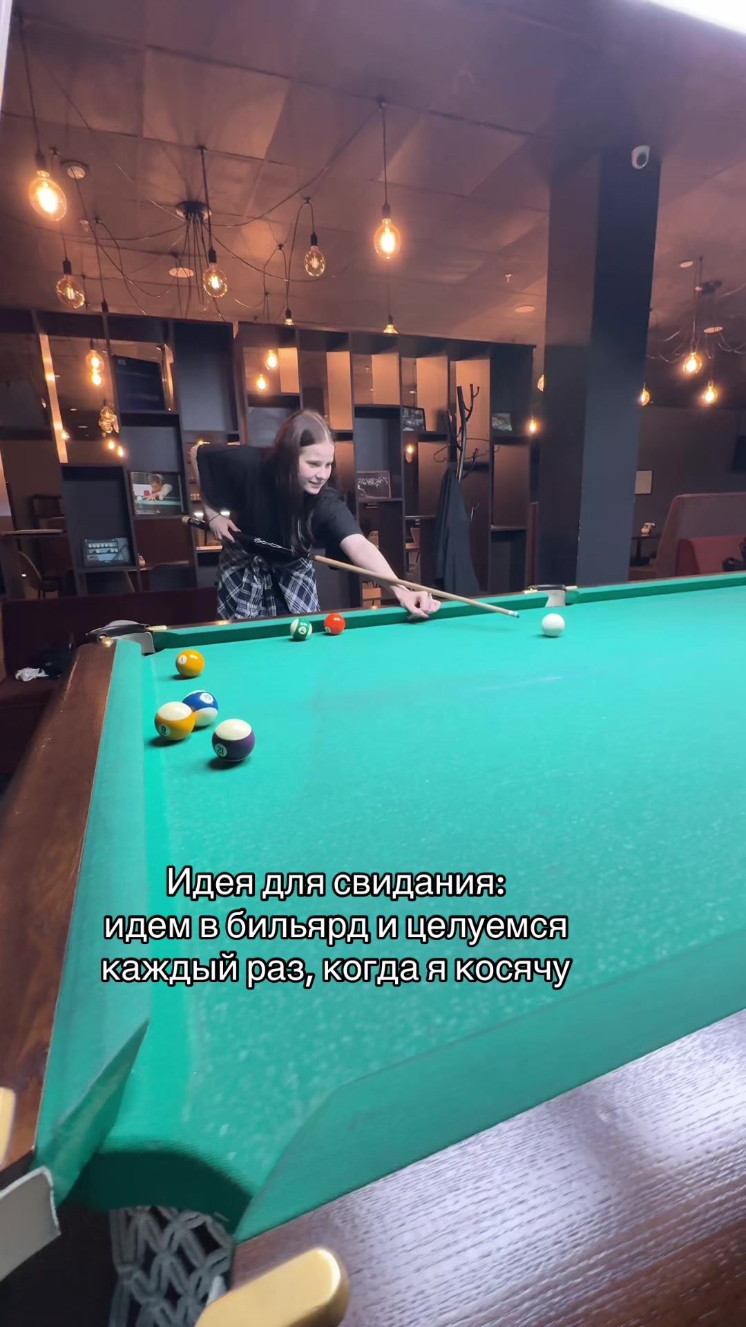 @Викосито