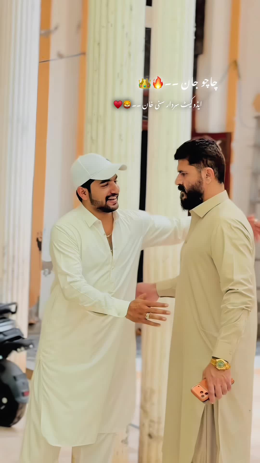 @Allahnoor