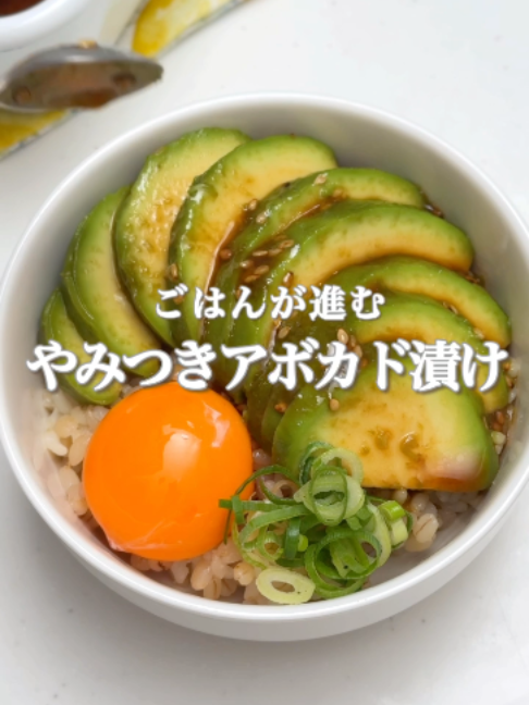 @maki | 今日の時短レシピ