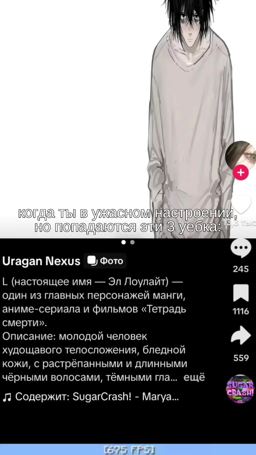 @Dozaraia