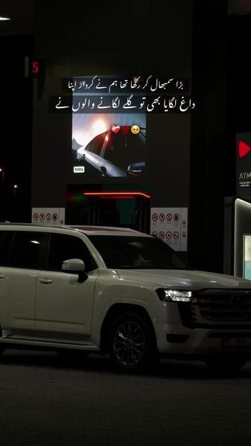 @kaka_007🇦🇪🇵🇰