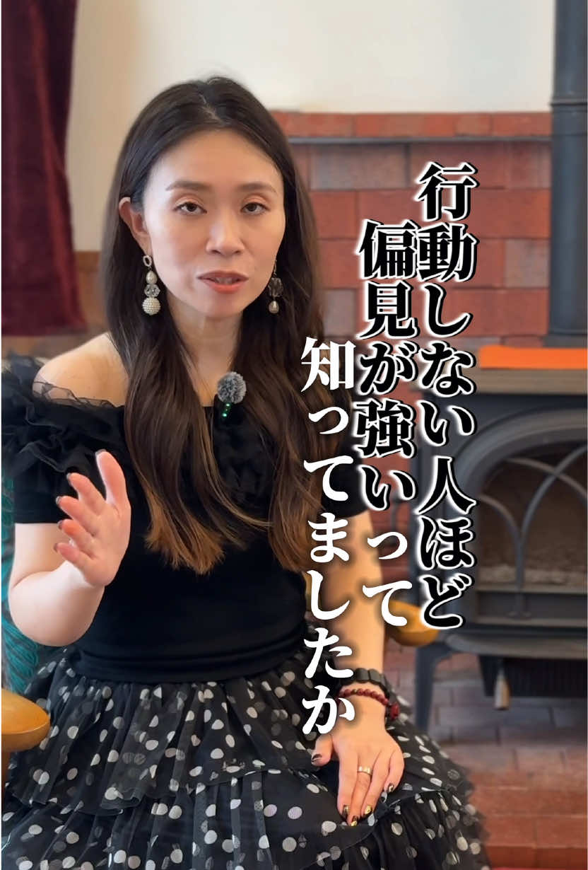 @えいこ⌇神オーラの先生