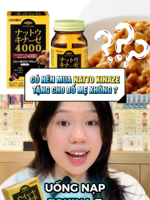 @MORI DRUGSTORE