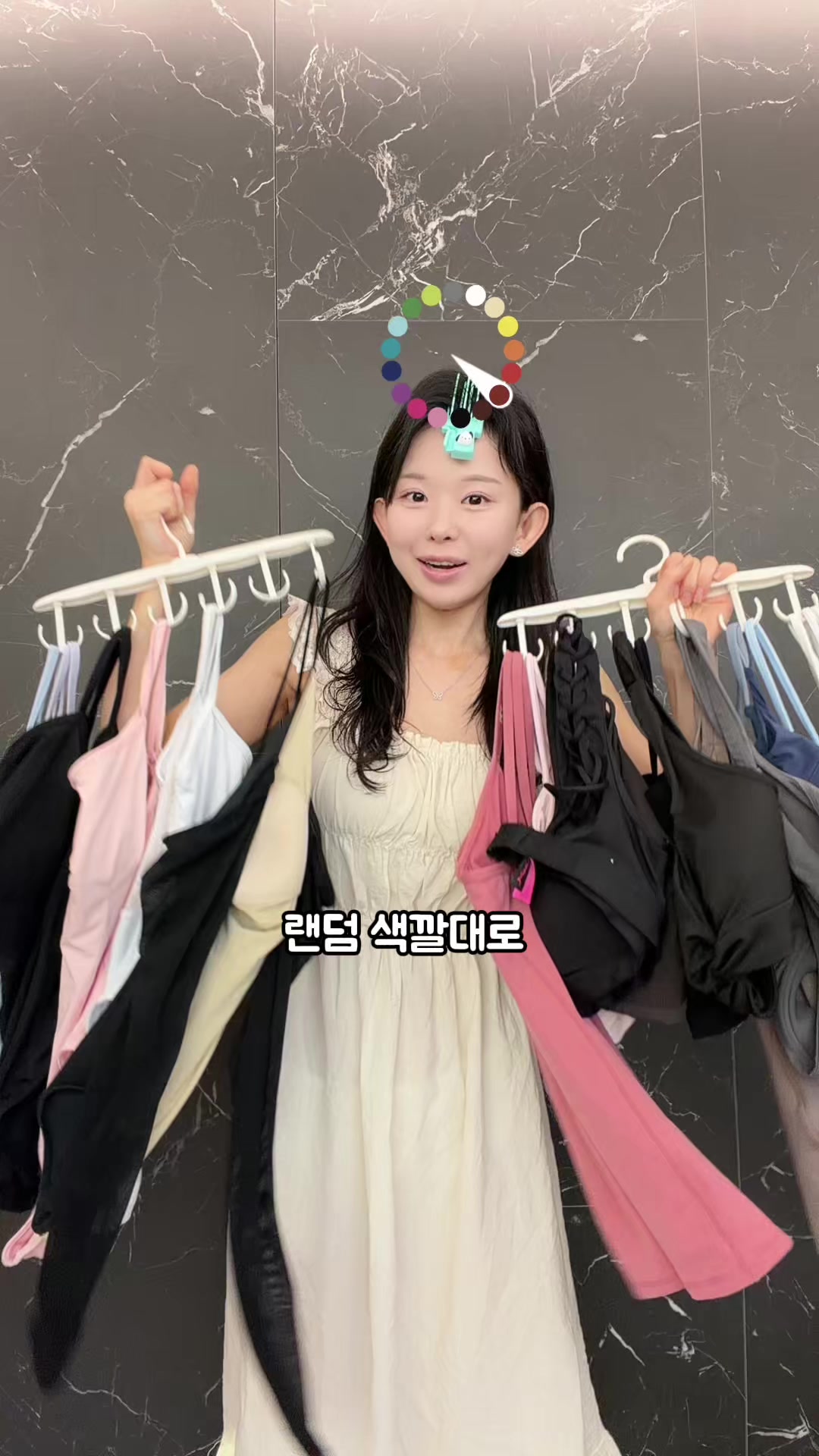 @율희🔮