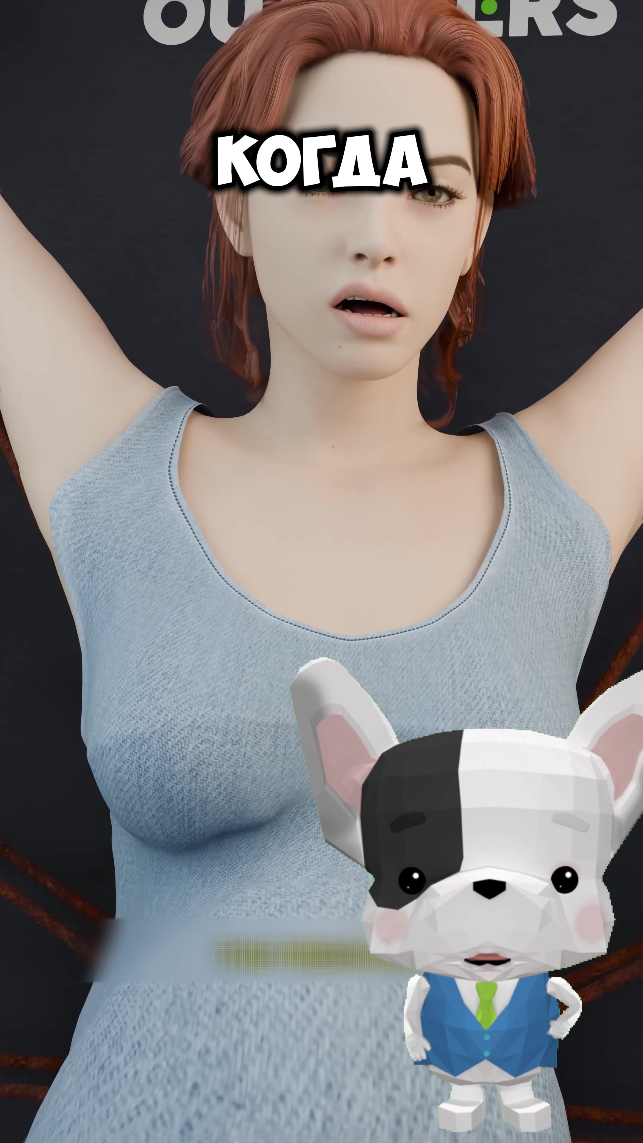 @ebanutiy_psina