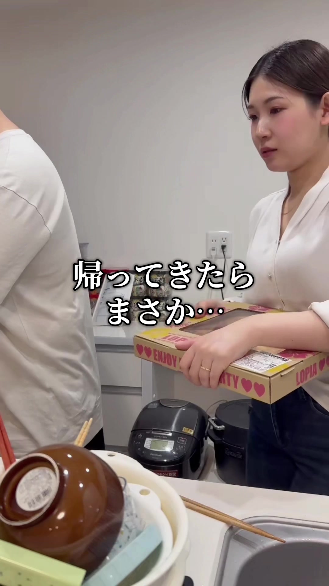 @幸福度fam