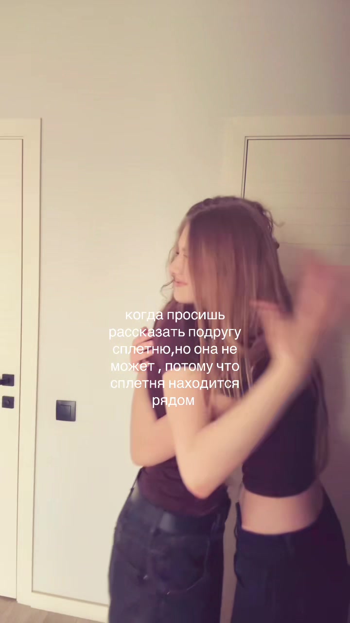 @тгк: йоур face
