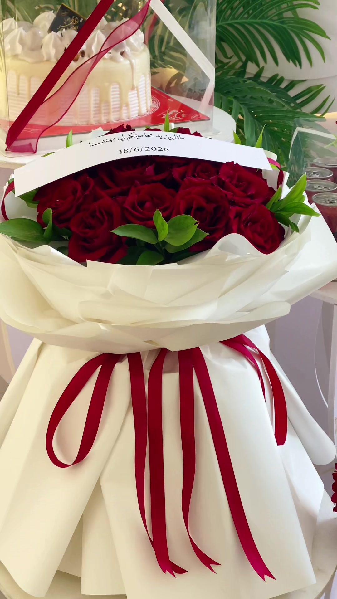 @هدايا الفا | Alpha Gifts