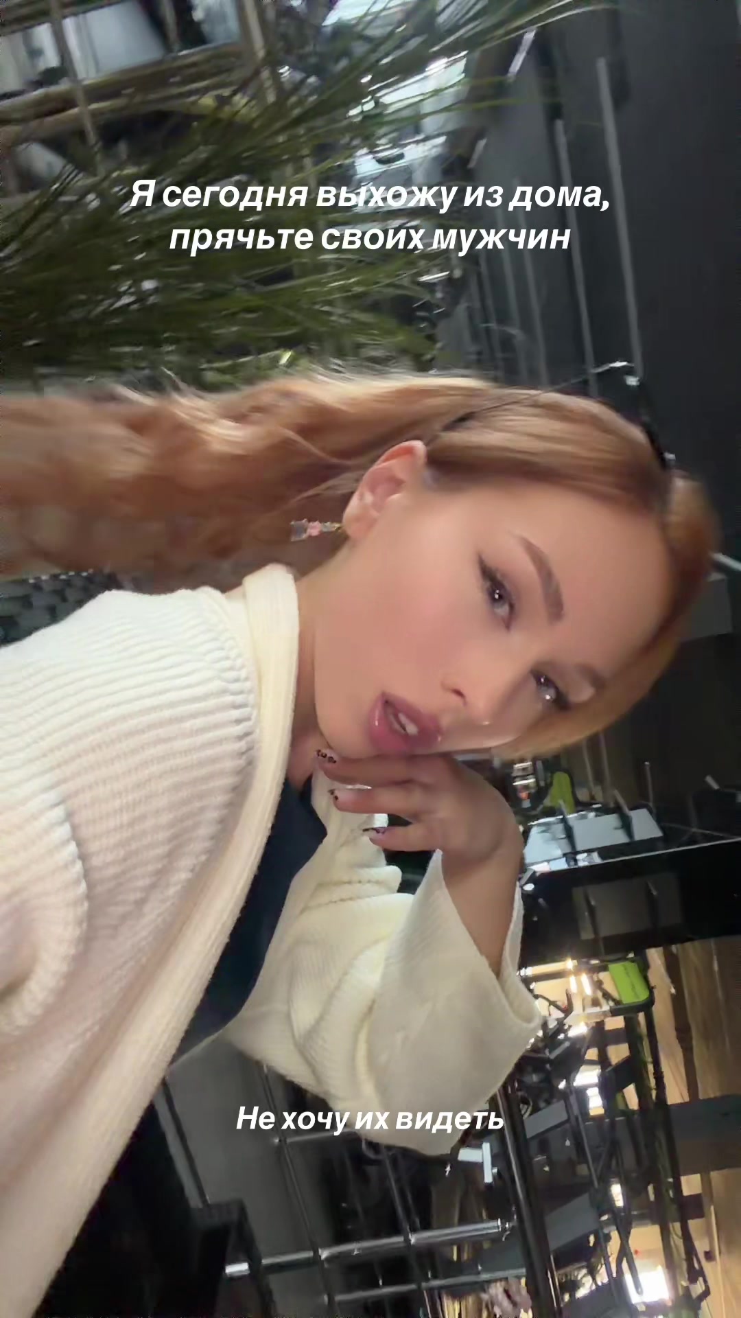 @Gonceatea