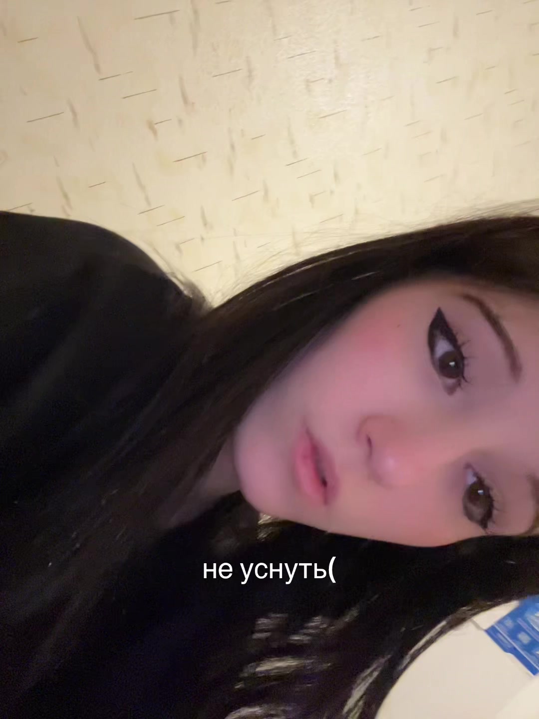 @даша