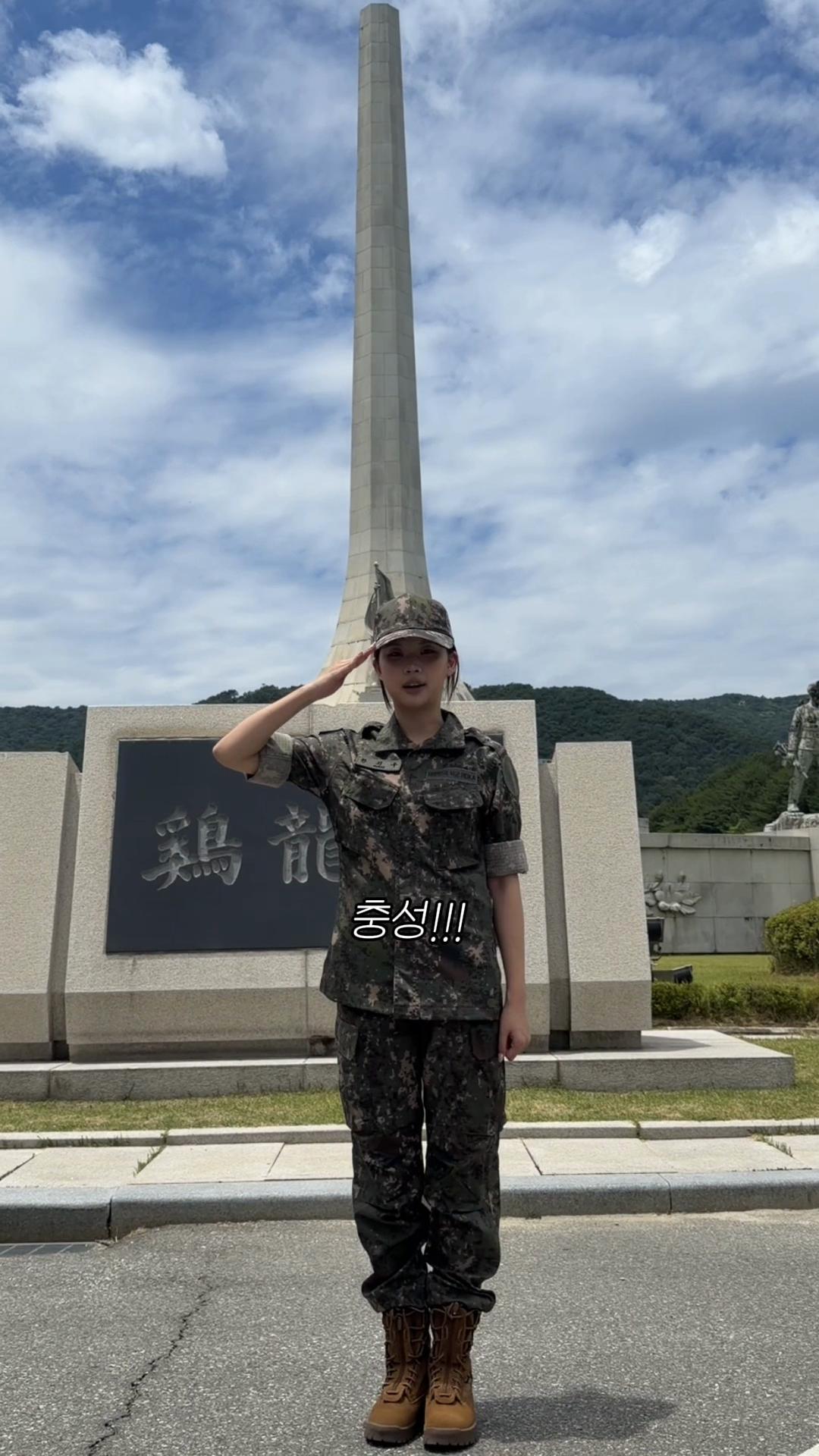 @람누끼