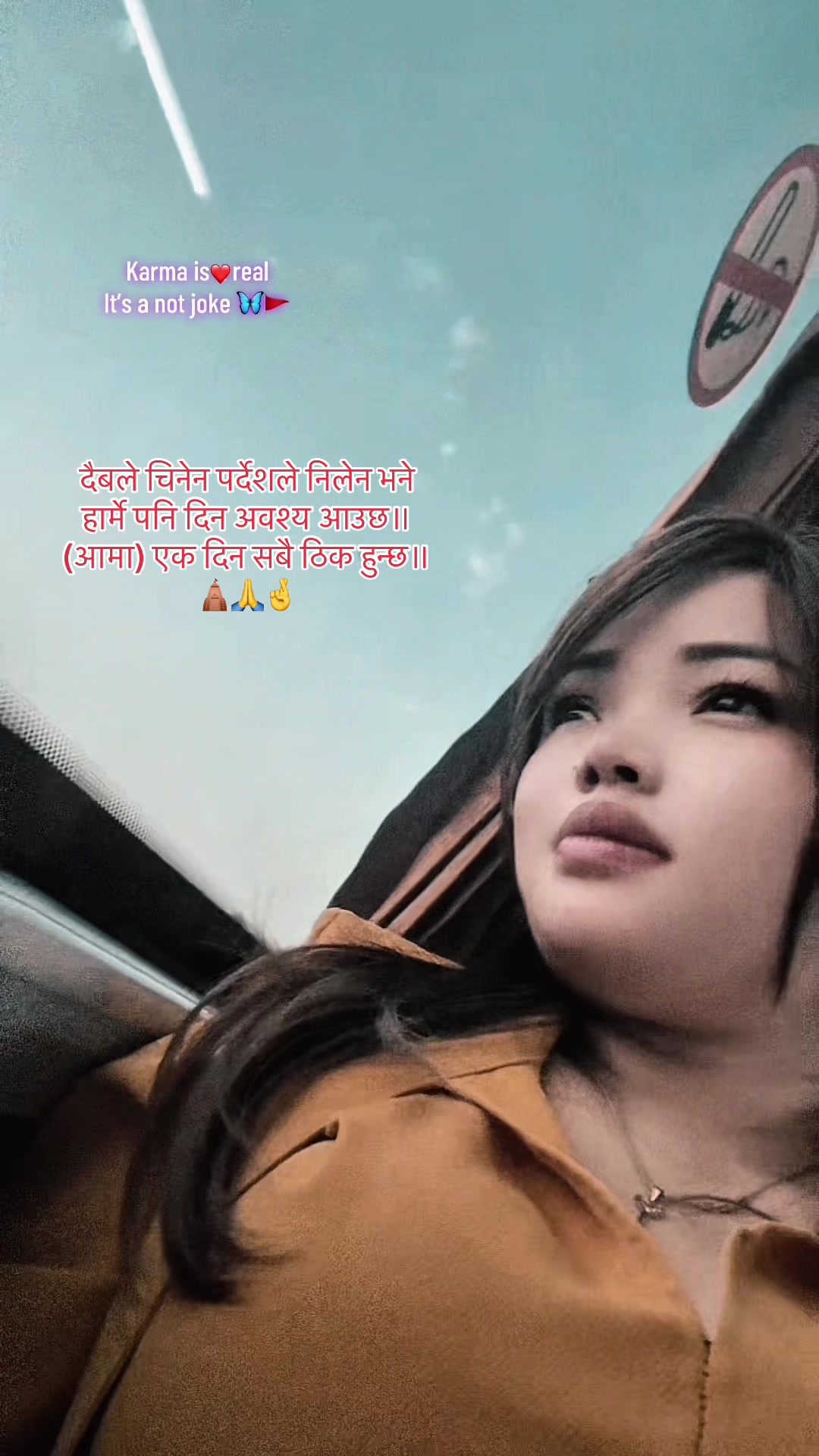 @Queen 👸 Anu❤️Umer🐬🍀