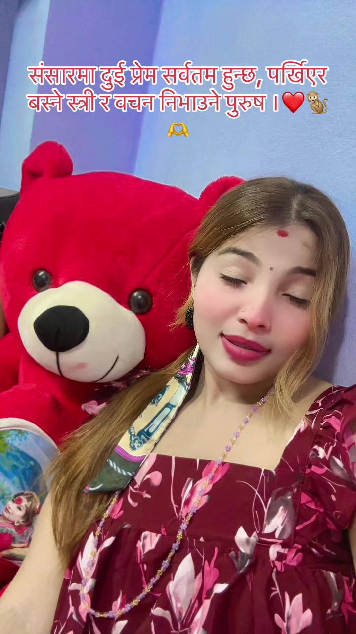 @Ranjana Gautam🧿♥️