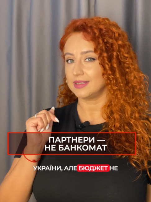 @5 канал 🇺🇦