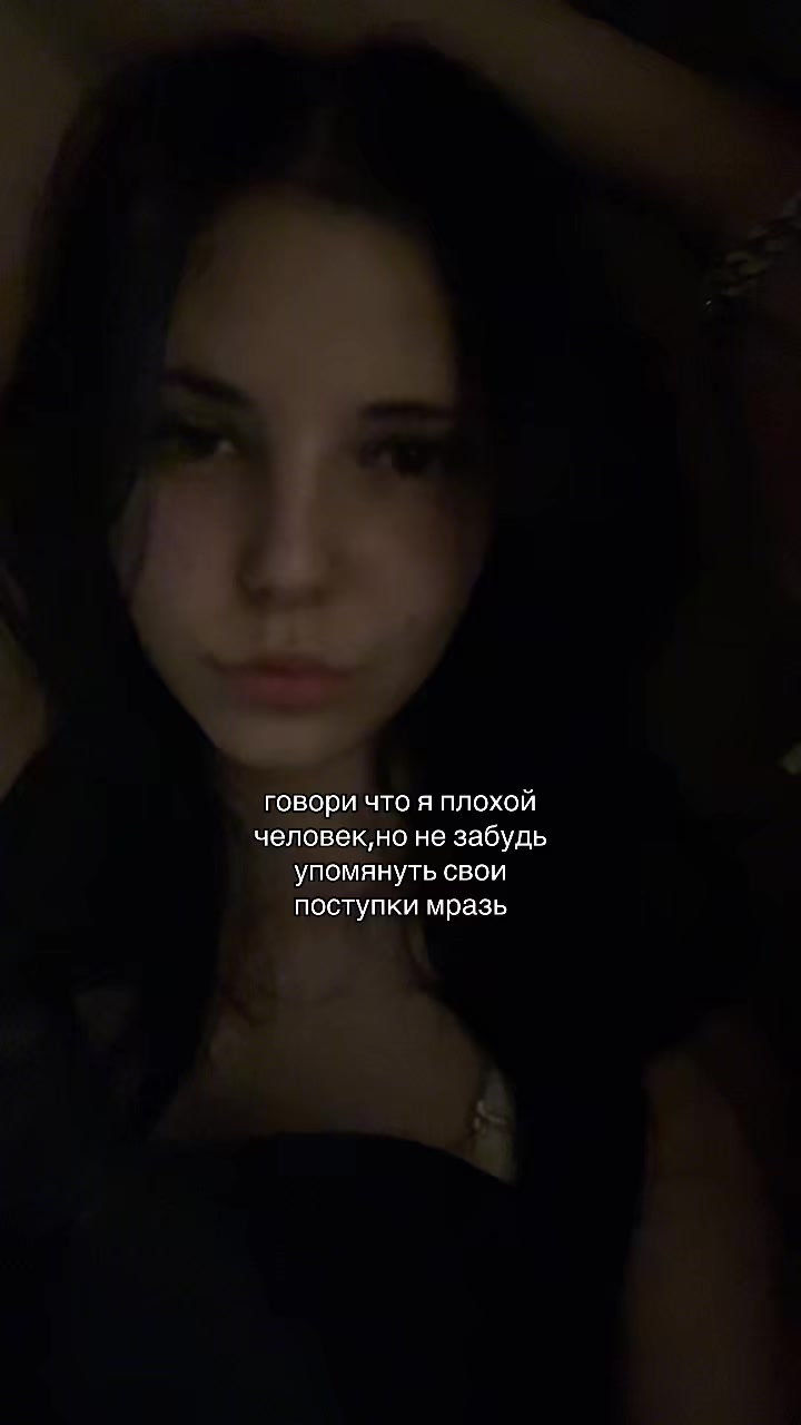 @мэкашикимока