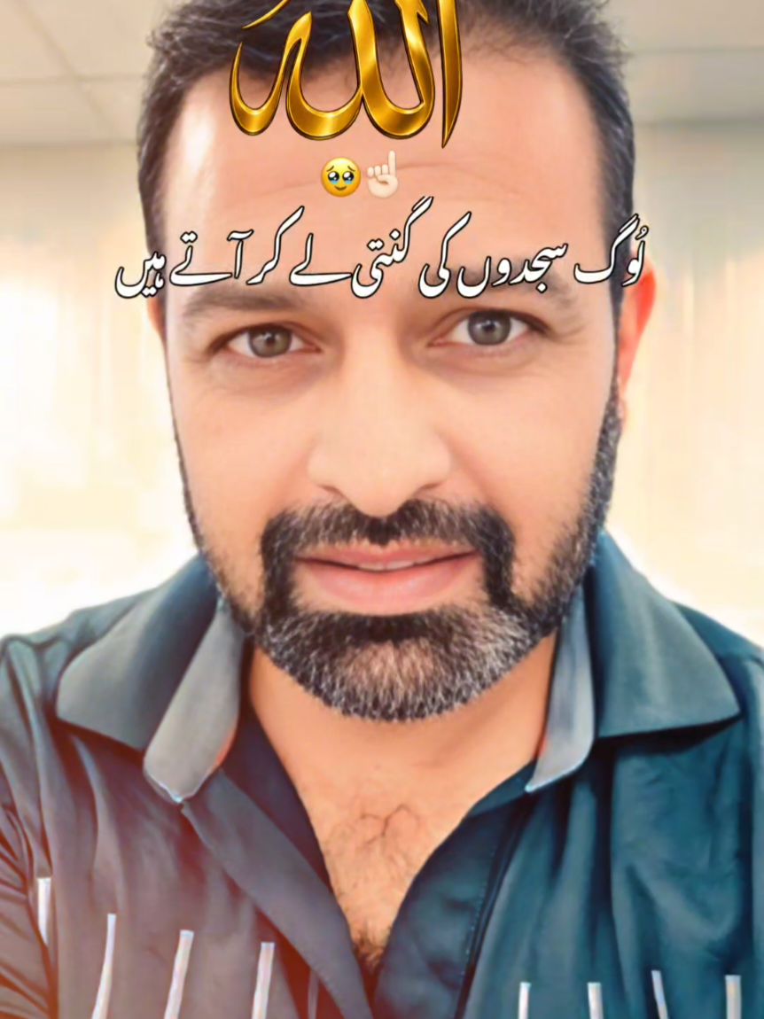 @๐ต๐ฐ Mudassar Altaf Awan ๐ช