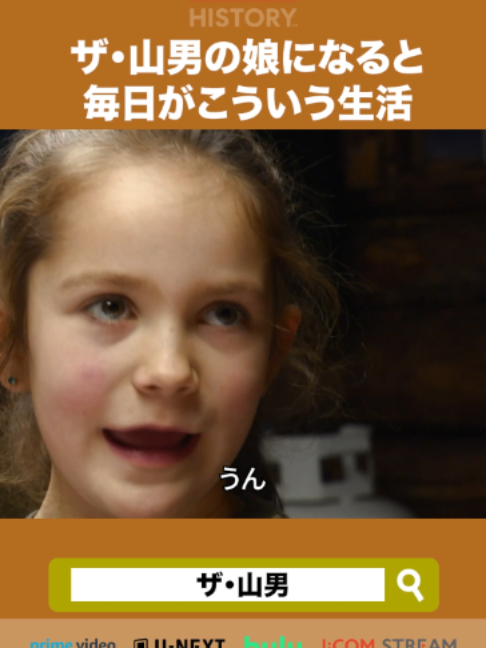 @Lifetime Japan(ライフタイムジャパン)