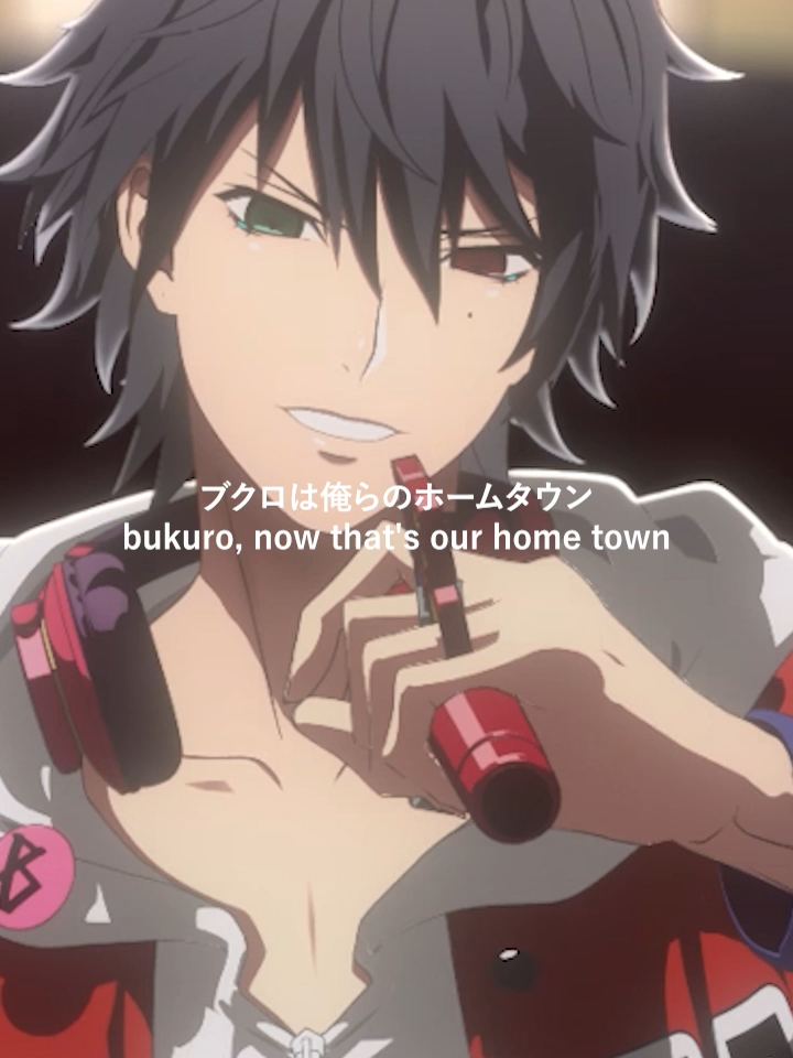 @ヒプノシスマイク(HypnosisMic) -D.R.B-