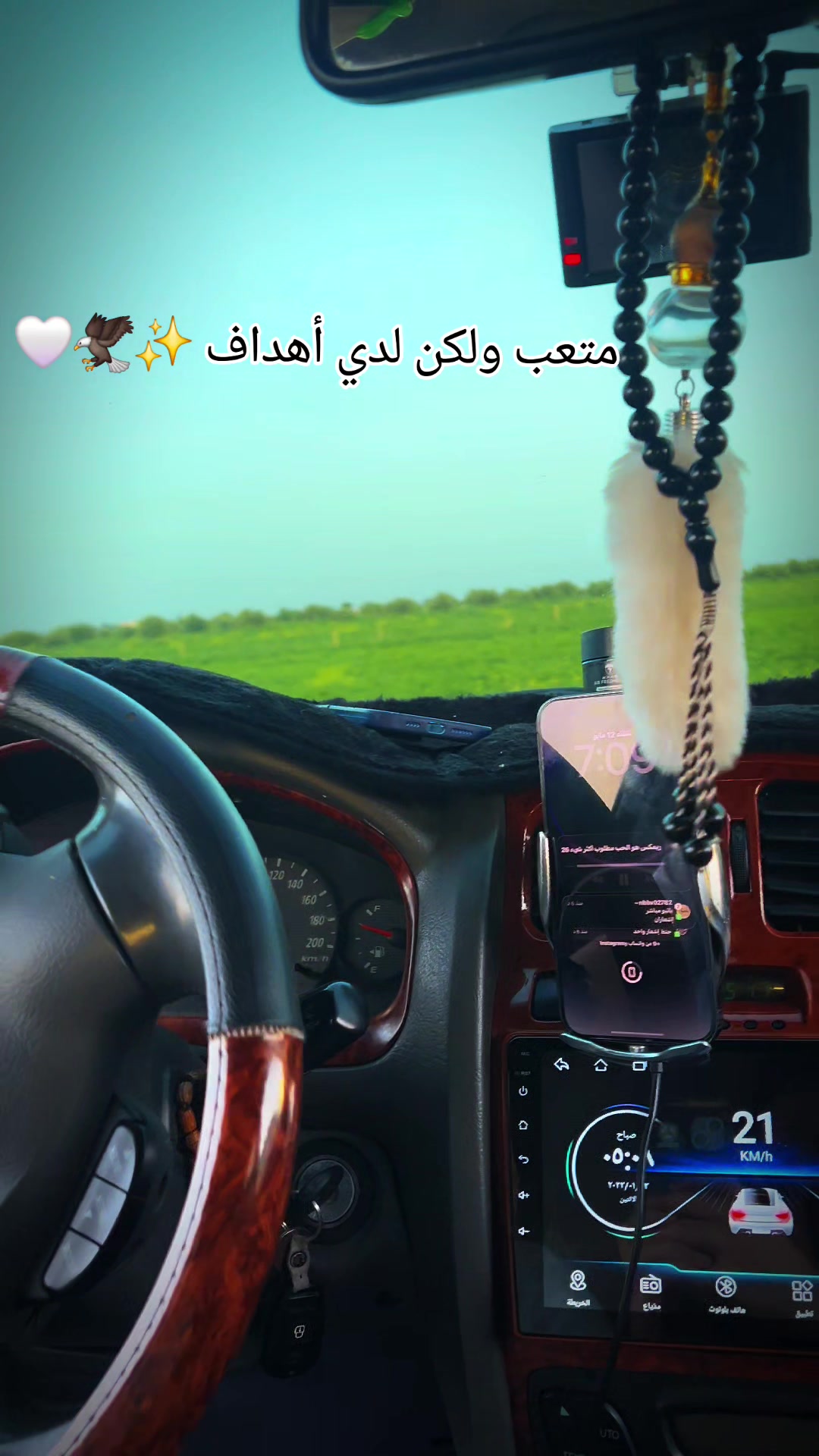 @👑 ABO SMRA 👑