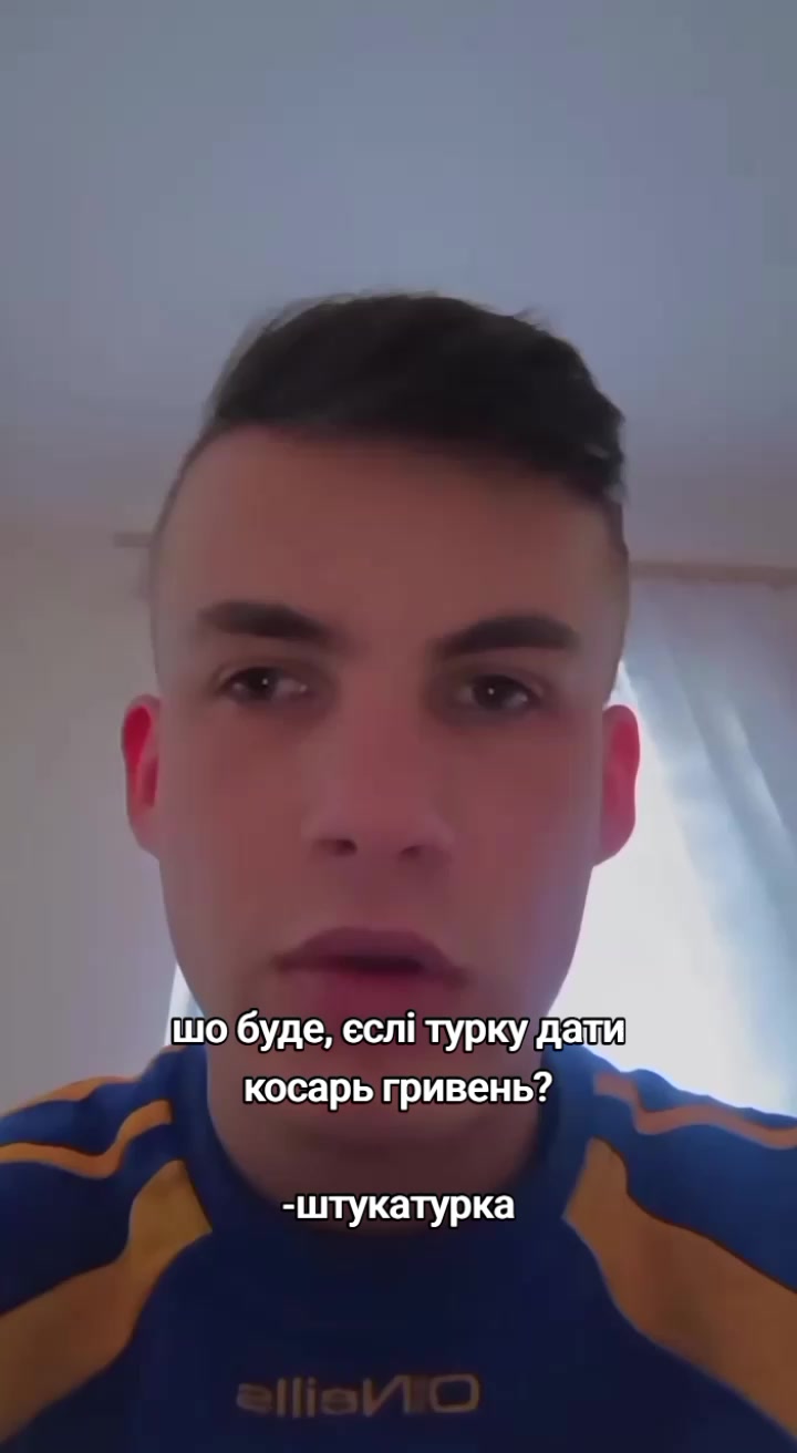 @віталік pahuist