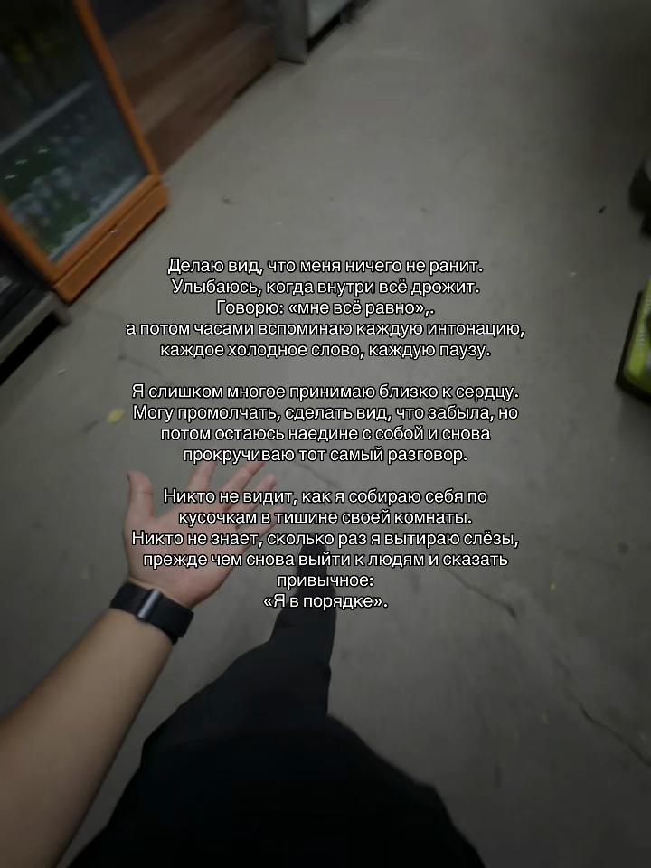 @2304