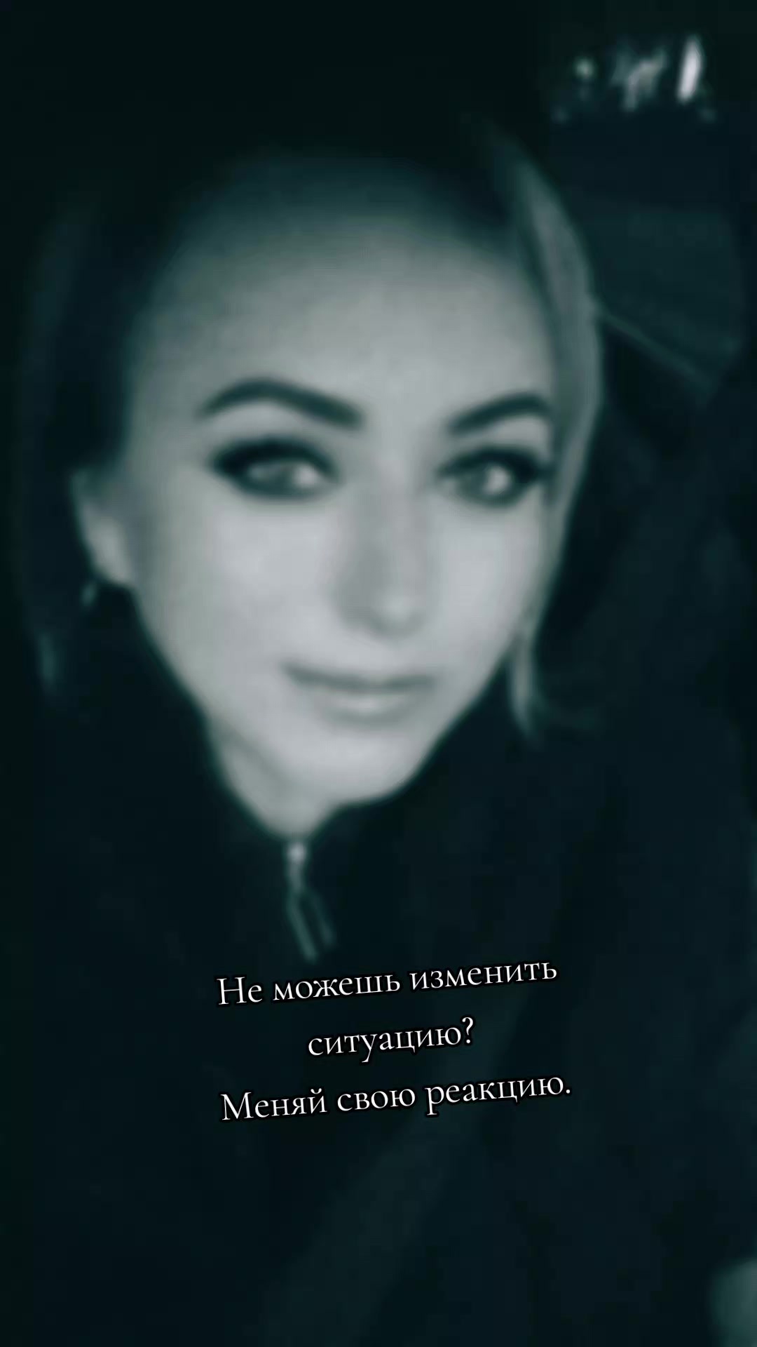 @𝒩𝒶𝓉𝒶𝓁𝓎𝒶 𝒮𝓉𝒶