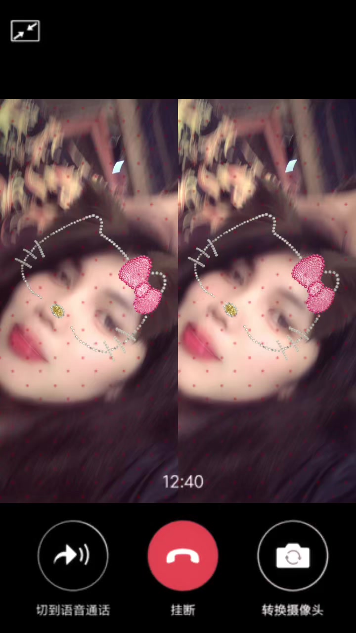 @Hi Hi💝