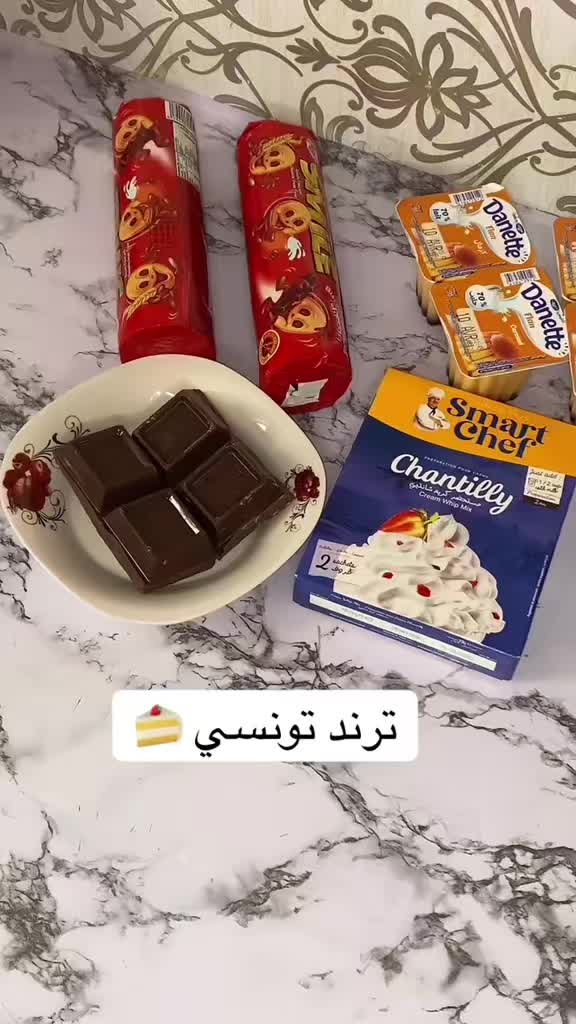 @Hamza Loukil🎙️