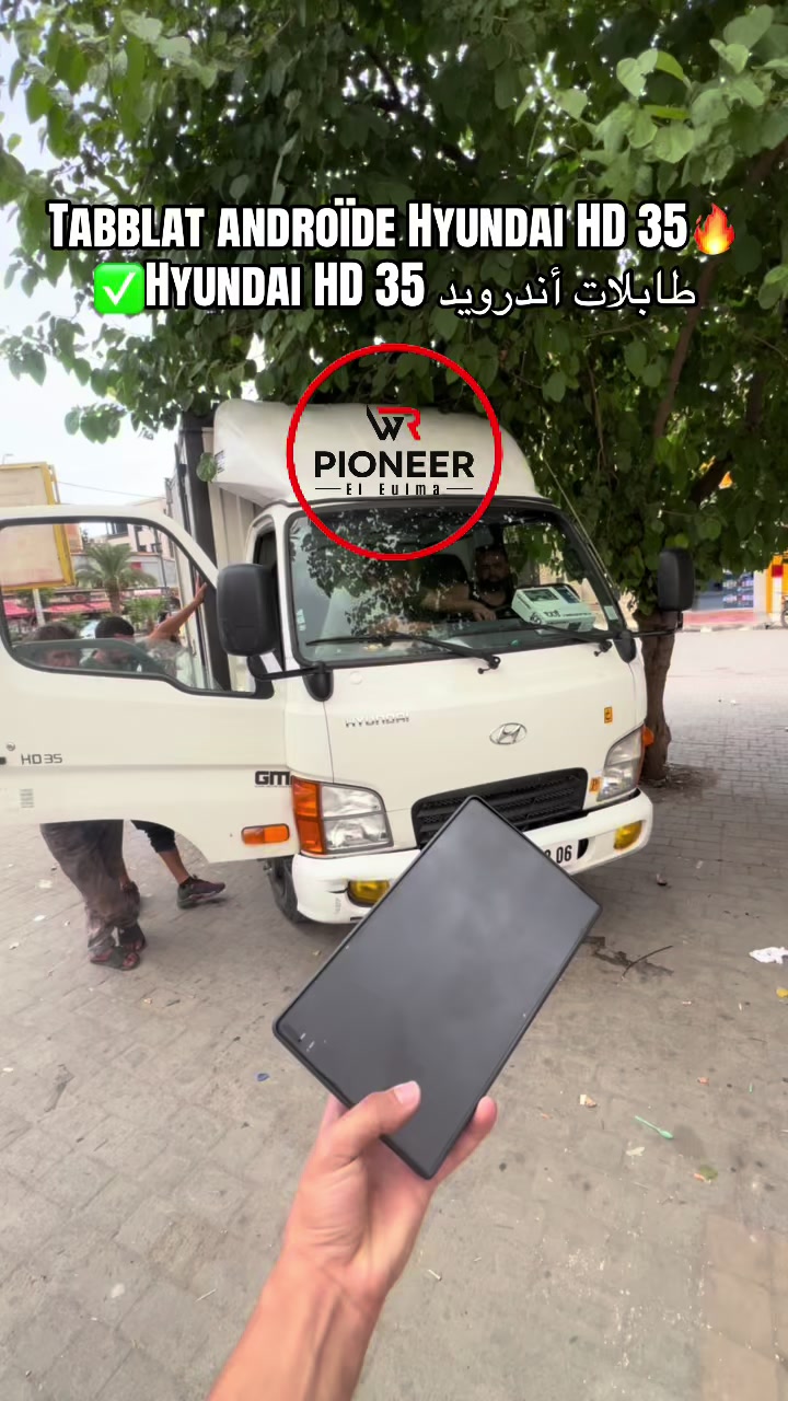 @Badro_Pioneer_El Eulma