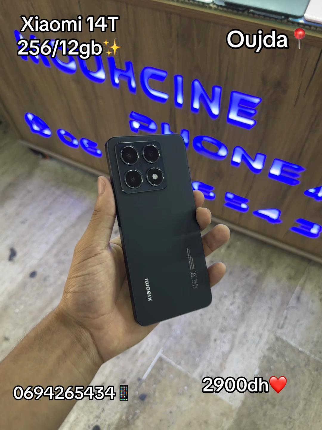 @Mouhcine Phone 48
