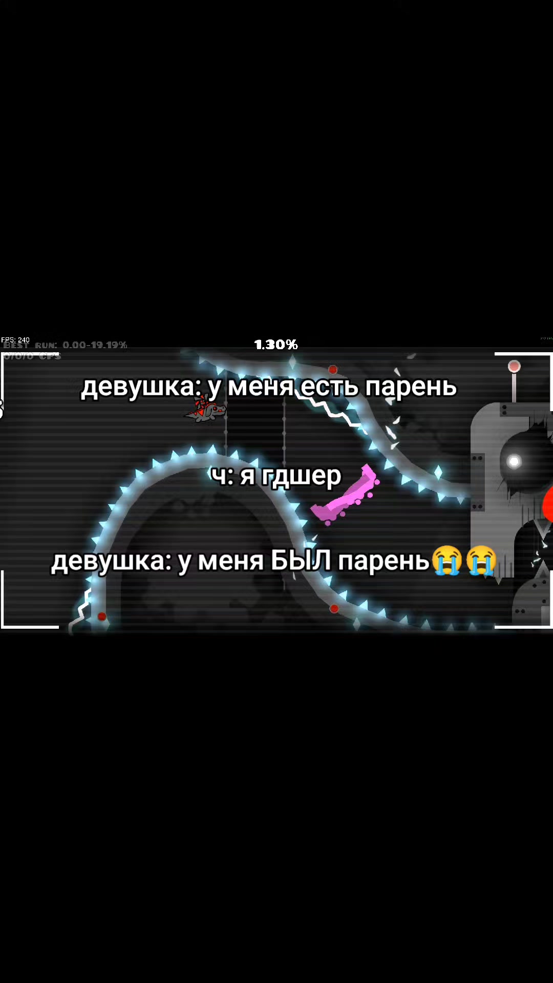 @frikovv #ПМ