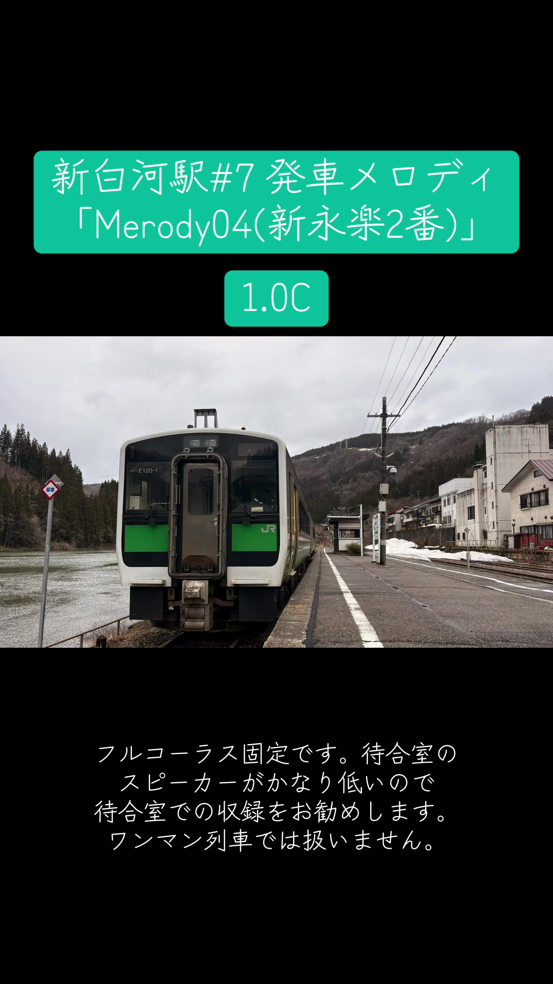 @Tokiwa_