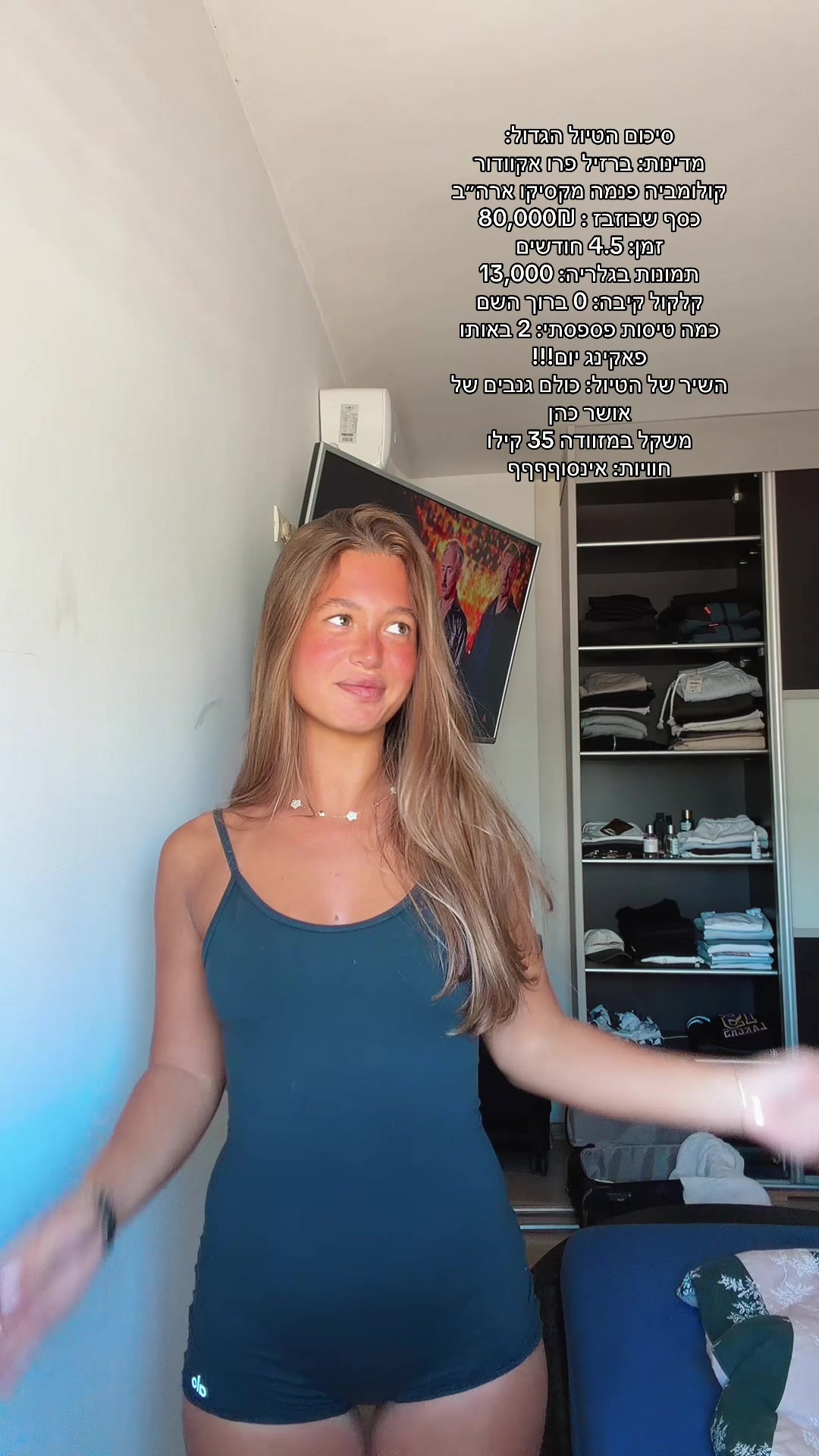 @Jessica Ginzburg