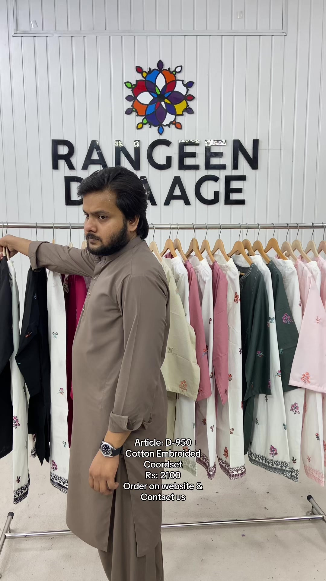 @Rangeen dhaage