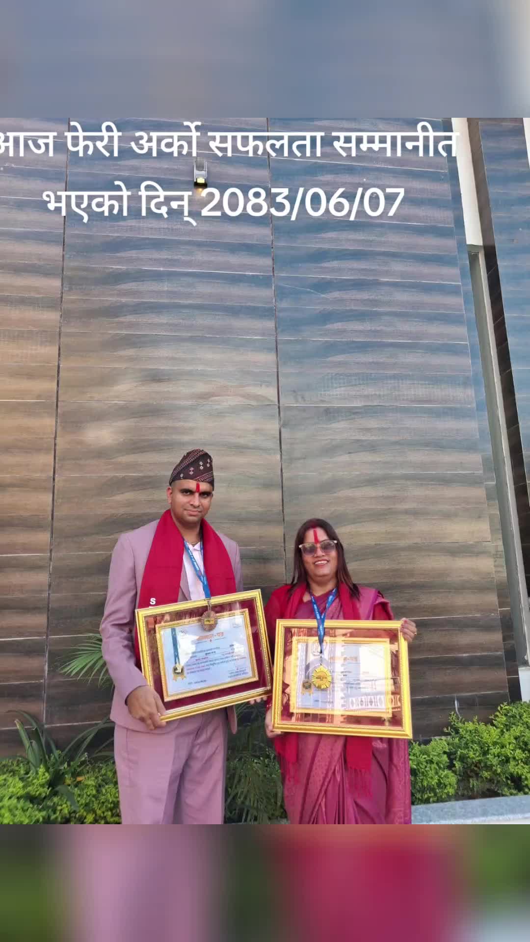 @Gomapokhrel