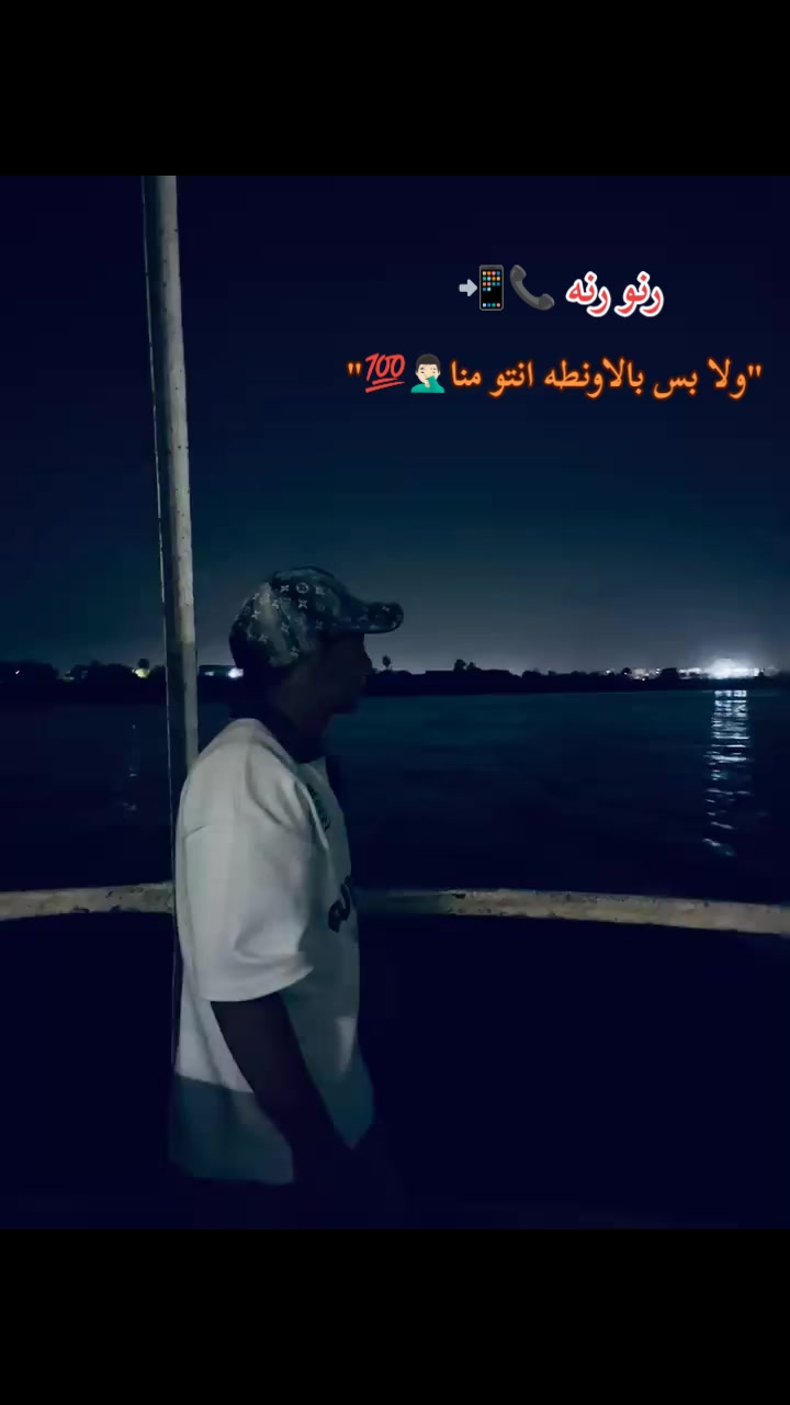 @"تــــــيــــــﮯ🎭تــــــو؛