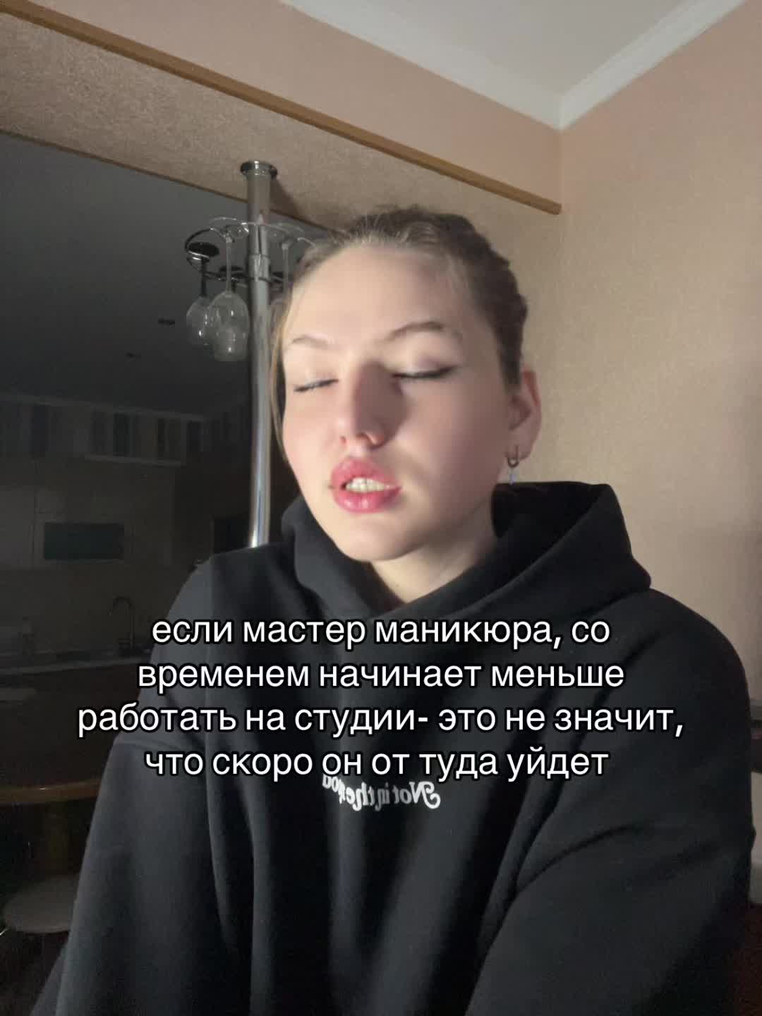 @katriiinx_nails_