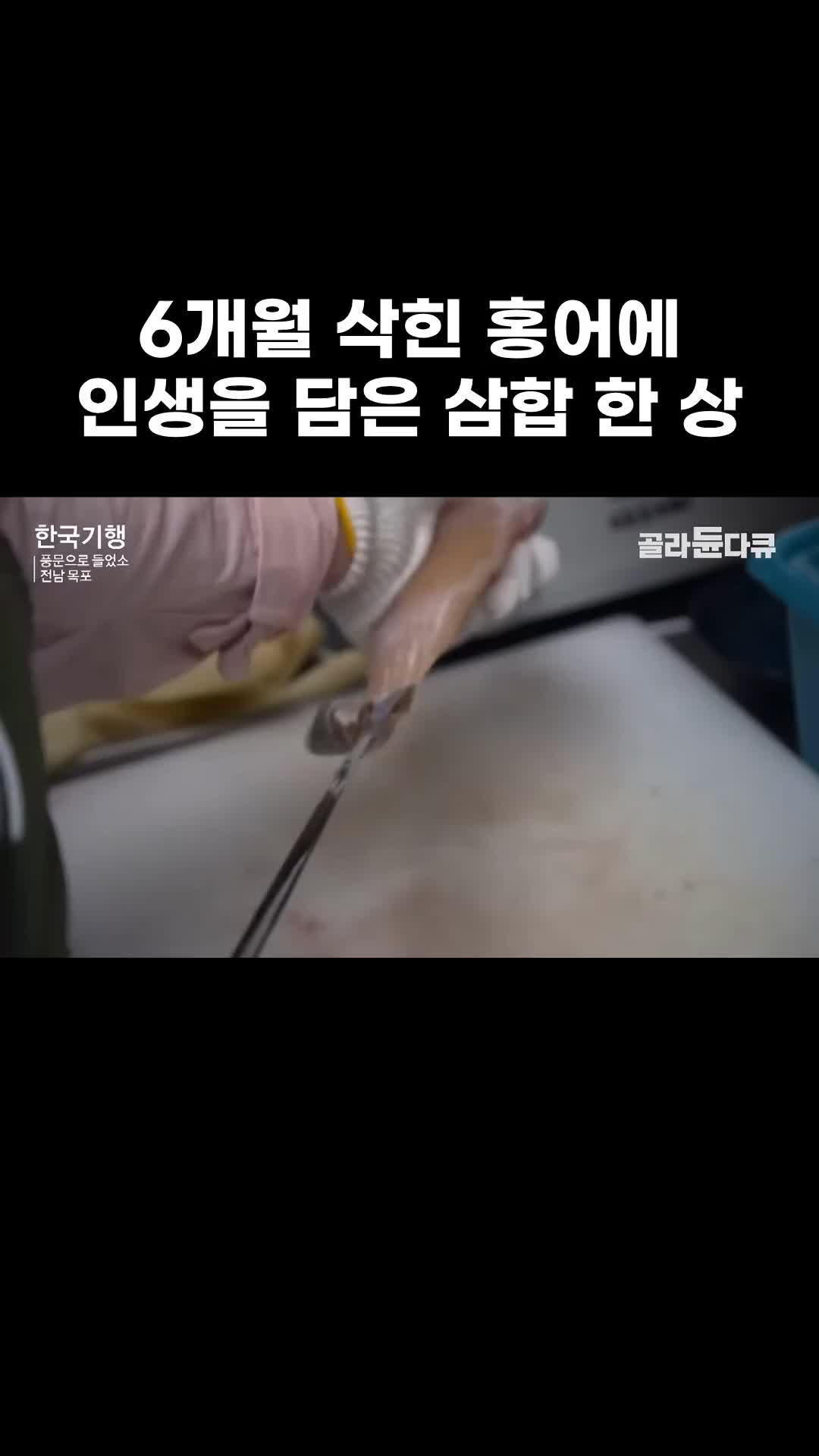 @EBS 다큐